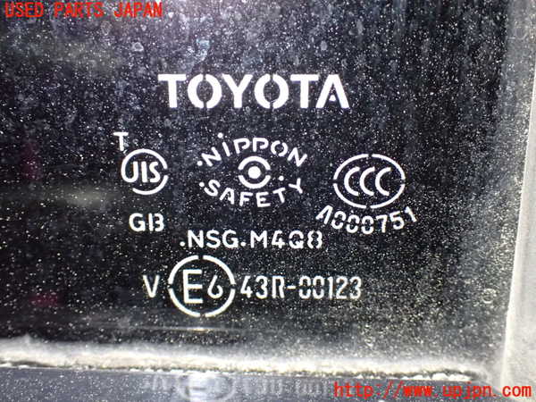 1UPJ-9236821320]アルファード(AGH30W)左後ドア 中古 NSG M4Q8 43R-00123_4