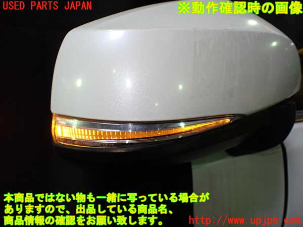 1UPJ-9236821210]アルファード(AGH30W)右ドアミラー 中古_5