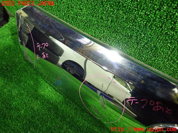 1UPJ-9236821559]アルファード(AGH30W)リアフィニッシャー 中古_3