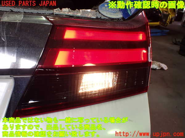 1UPJ-9236821550]アルファード(AGH30W)右リアフィニッシャー 中古_5
