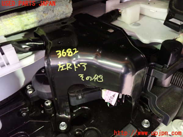 1UPJ-9236821349]アルファード(AGH30W)左後パワースライドドアユニット 中古_2