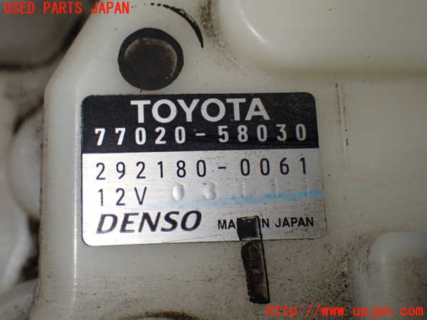 1UPJ-9236822510]アルファード(AGH30W)燃料ポンプ 中古_4