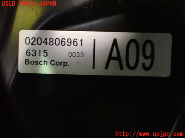 1UPJ-9236824055]アルファード(AGH30W)ブレーキマスターバック 中古_2