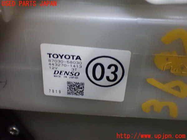 1UPJ-9236826081]アルファード(AGH30W)エバポレーター1(リヤ) 中古_2