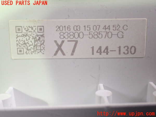 1UPJ-9236826170]アルファード(AGH30W)スピードメーター 中古_3