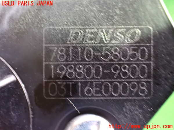 1UPJ-9236826381]アルファード(AGH30W)センサー1(アクセルペダル) 中古_4