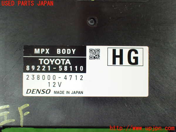 1UPJ-9236826146]アルファード(AGH30W)コンピューター1(MPXBODY) 中古 89221-58110_3