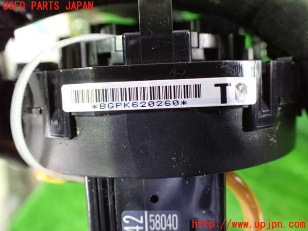 1UPJ-9236826800]アルファード(AGH30W)スパイラルケーブル(リール) 中古_3