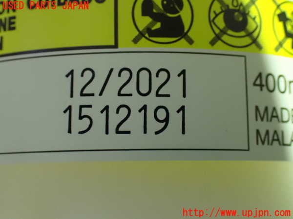 1UPJ-9236827805]アルファード(AGH30W)車載工具 中古_2