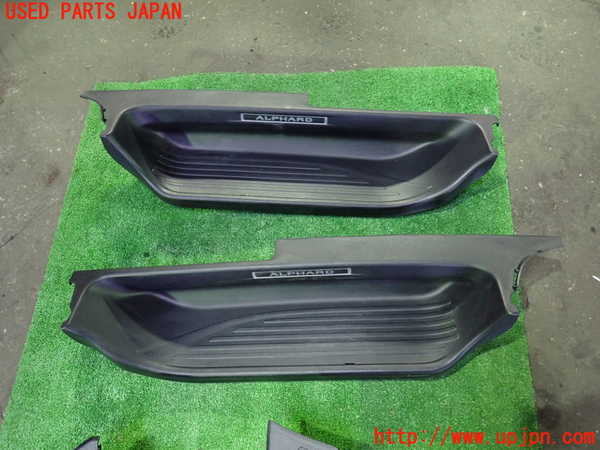 1UPJ-9236827740]アルファード(AGH30W)スカッフプレート 中古_2