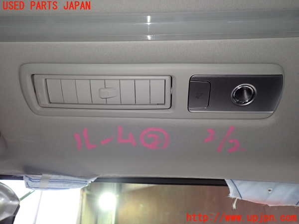1UPJ-9236826412]アルファード(AGH30W)ルームランプ2(2列目天井) 中古_2