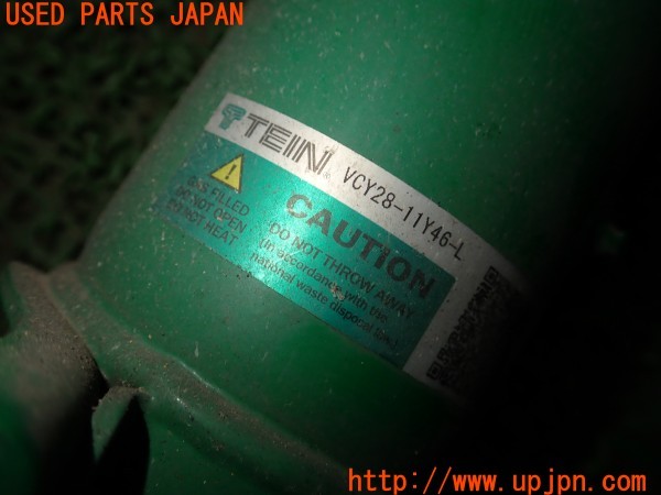 3UPJ=9236830440]セリカ SS-II(ZZT231)TEIN テイン 車高調 全長調整式 減衰調整 1台分 中古_5