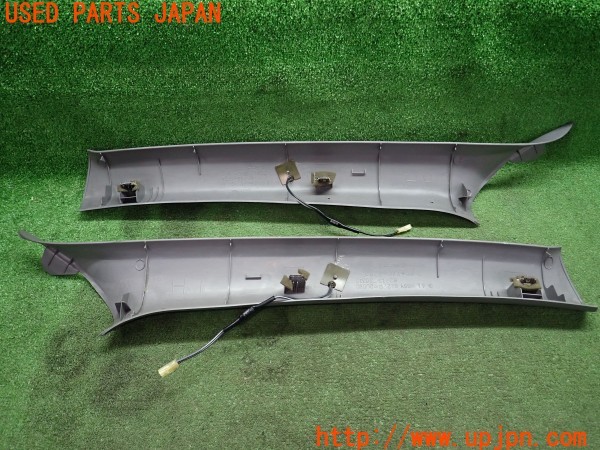 3UPJ=9236830544]セリカ SS-II(ZZT231)トヨタ純正 08691-00600 ツイーター 40W 4Ω 純正 左右フロントピラー付き 中古_4