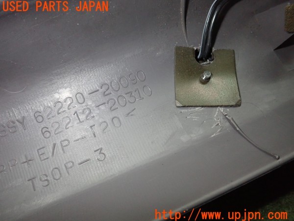 3UPJ=9236830544]セリカ SS-II(ZZT231)トヨタ純正 08691-00600 ツイーター 40W 4Ω 純正 左右フロントピラー付き 中古_5