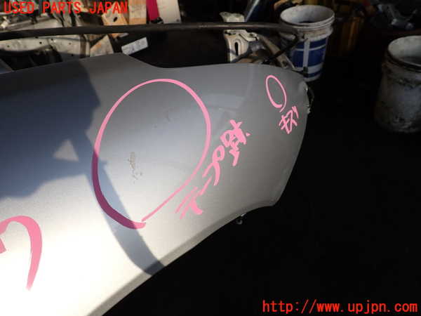 2UPJ-9236831080]セリカ(ZZT231)右前フェンダー 中古_2