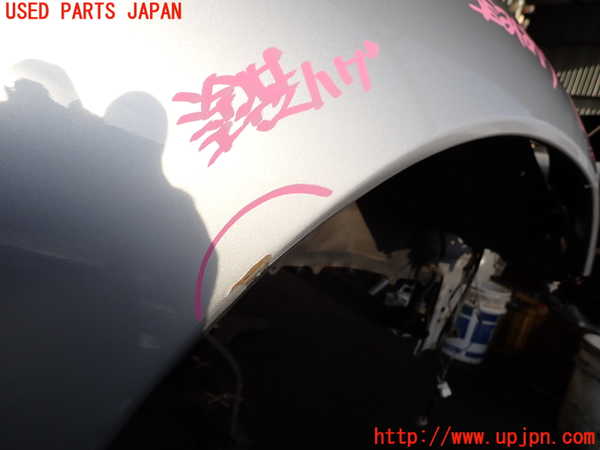 2UPJ-9236831080]セリカ(ZZT231)右前フェンダー 中古_5