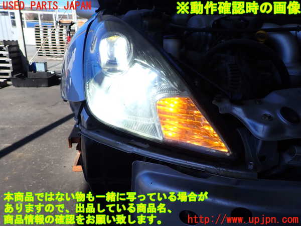 2UPJ-9236831130]セリカ(ZZT231)右ヘッドライト ハロゲン (ジャンク品) 中古_5