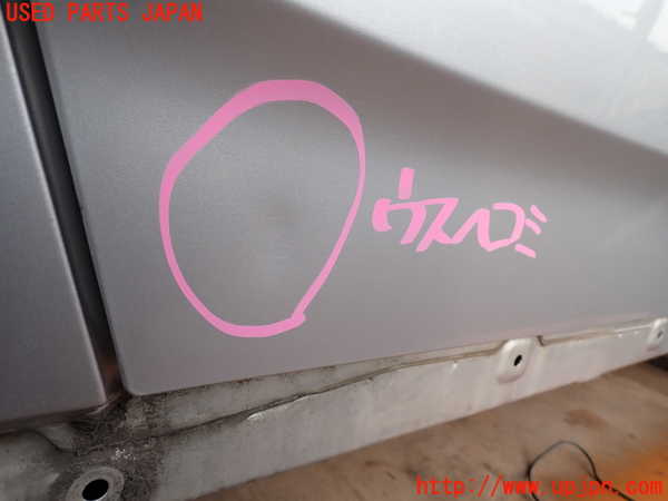 2UPJ-9236831230]セリカ(ZZT231)右前ドア (43R-00035) 中古_3