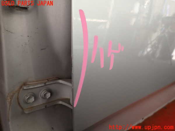 2UPJ-9236831260]セリカ(ZZT231)左前ドア (43R-00035) 中古_4