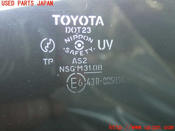 2UPJ-9236831380]セリカ(ZZT231)右クォーターガラス (43R-005834) 中古_3