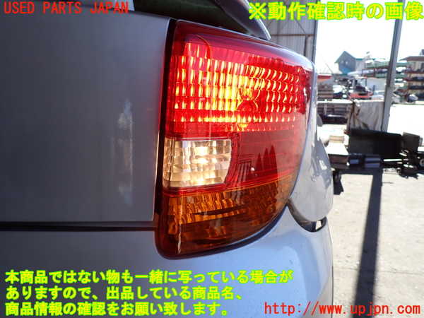 2UPJ-9236831530]セリカ(ZZT231)右テールランプ 中古_4