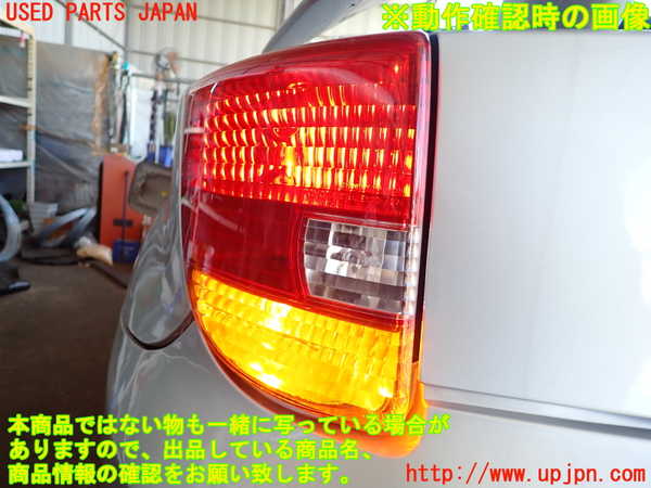 2UPJ-9236831536]セリカ(ZZT231)左テールランプ 中古_4