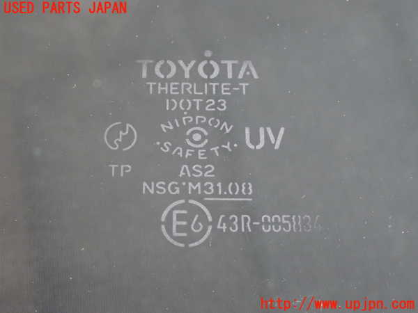 2UPJ-9236831566]セリカ(ZZT231)バックドア リアゲート ハッチ (43R-005834) 中古_2