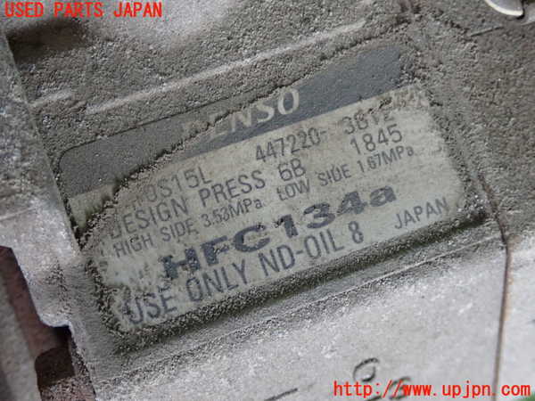 2UPJ-9236836025]セリカ(ZZT231)エアコンコンプレッサー 中古_3