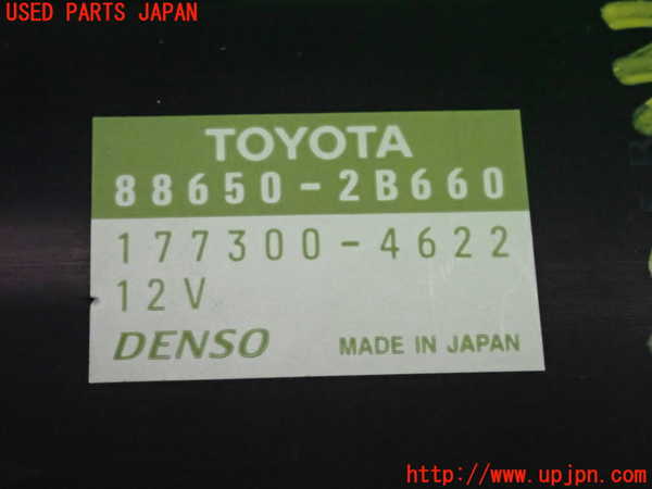 2UPJ-9236836066]セリカ(ZZT231)エアコンスイッチ1 中古_4