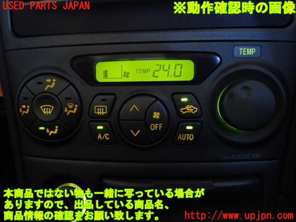 2UPJ-9236836066]セリカ(ZZT231)エアコンスイッチ1 中古_5