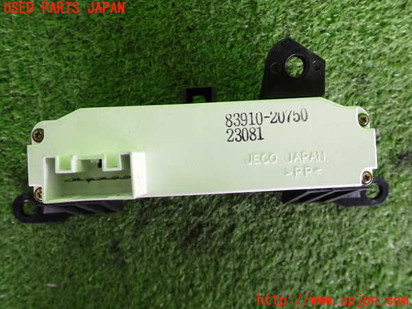 2UPJ-9236837850]セリカ(ZZT231)時計 中古_3