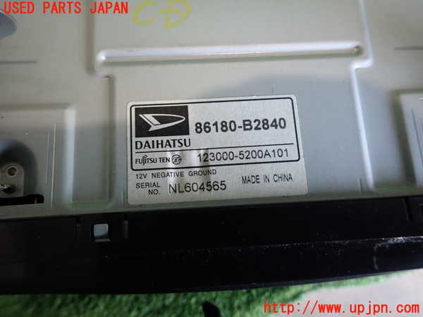 2UPJ-9236836480]セリカ(ZZT231)CDプレーヤー 中古_4