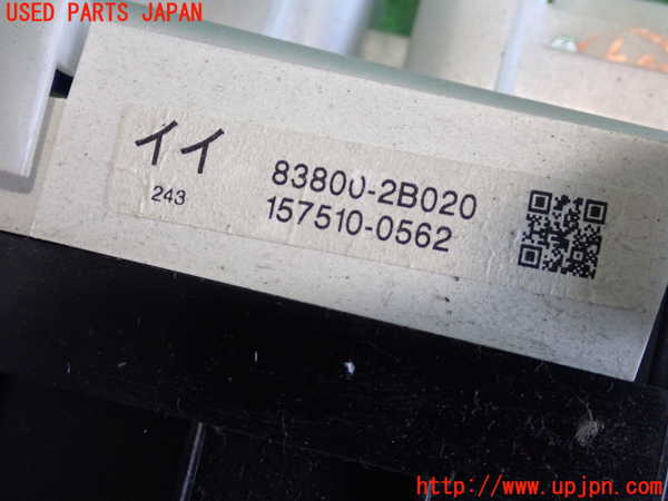 2UPJ-9236836170]セリカ(ZZT231)スピードメーター 中古_4