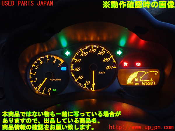 2UPJ-9236836170]セリカ(ZZT231)スピードメーター 中古_5