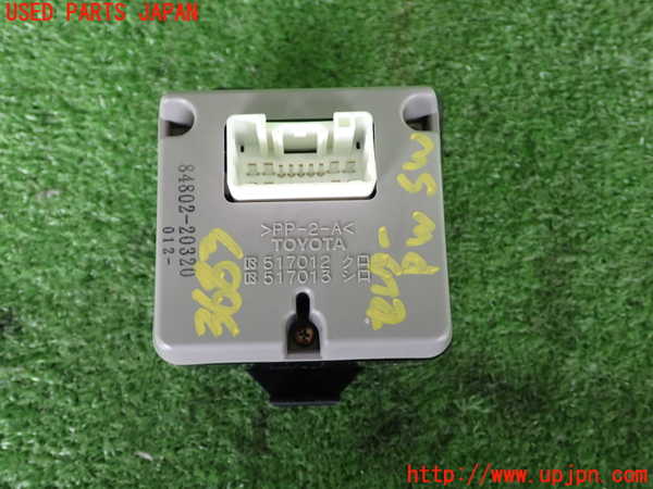 2UPJ-9236836265]セリカ(ZZT231)センターパワーウィンドウスイッチ 中古_2
