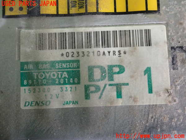 2UPJ-9236836145]セリカ(ZZT231)エアバッグコンピューター (ジャンク品) 中古_3