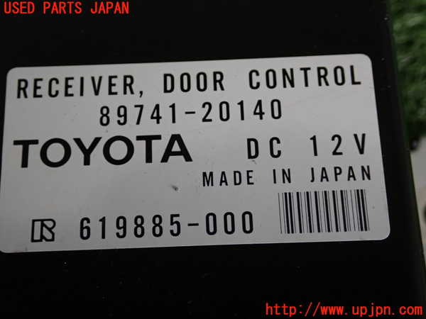 2UPJ-9236836146]セリカ(ZZT231)コンピューター1 中古_3