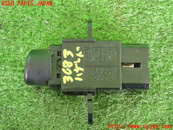 2UPJ-9236836290]セリカ(ZZT231)ハザードスイッチ 中古_2