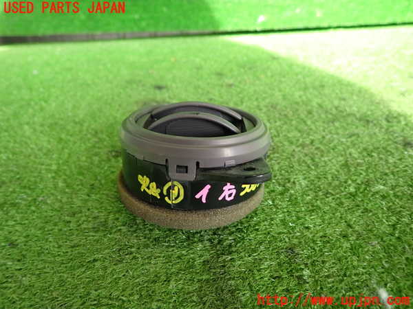 2UPJ-9236837526]セリカ(ZZT231)エアコン吹き出し口1 (右) 中古_2