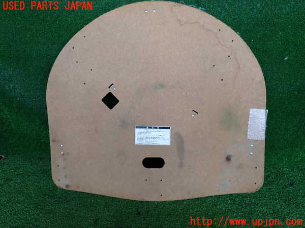 2UPJ-9236837771]セリカ(ZZT231)ラゲッジトレイ1 中古_2