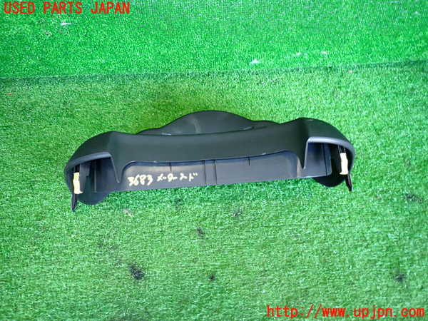 2UPJ-9236837510]セリカ(ZZT231)メーターフード 中古_2