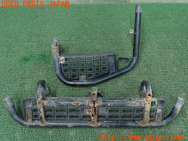 3UPJ=9236840025]デリカスターワゴン(P25W)後期 純正 左サイドステップ 2点 難有 中古_5