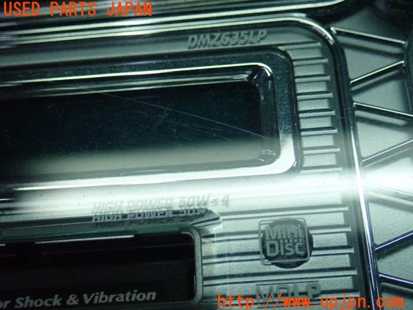 3UPJ=9236840518]デリカスターワゴン(P25W)後期 ADDZEST アゼスト DMZ635LP CD＆MDプレイヤー 難有 中古_3