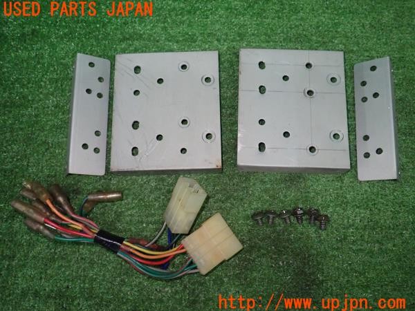 3UPJ=9236840604]デリカスターワゴン(P25W)後期 オーディオ取付キット 中古_2