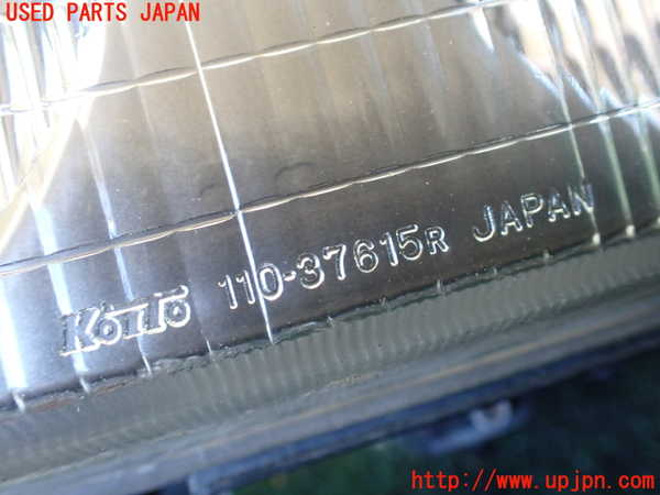 1UPJ-9236841130]デリカ スターワゴン(P25W)右ヘッドライト ハロゲン 中古_4