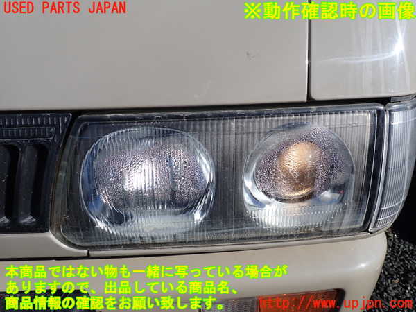 1UPJ-9236841132]デリカ スターワゴン(P25W)左ヘッドライト ハロゲン 中古_5