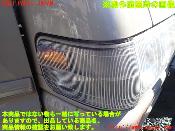 1UPJ-9236841150]デリカ スターワゴン(P25W)右コーナーランプ 中古_5