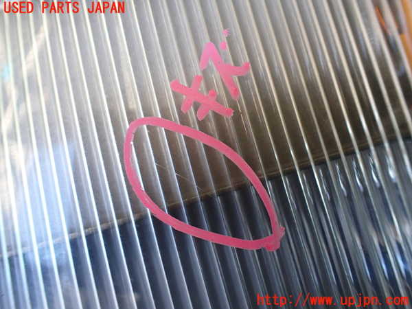 1UPJ-9236841152]デリカ スターワゴン(P25W)左コーナーランプ 中古_2