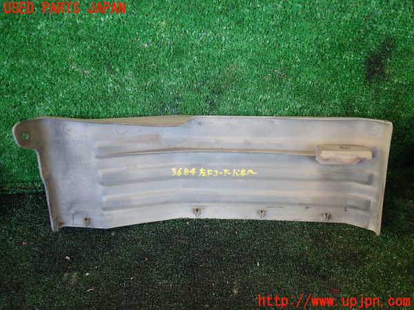 1UPJ-9236841102]デリカ スターワゴン(P25W)左前コーナーパネル 中古_2