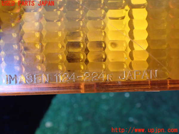 1UPJ-9236841160]デリカ スターワゴン(P25W)右ウィンカーレンズ 中古_4